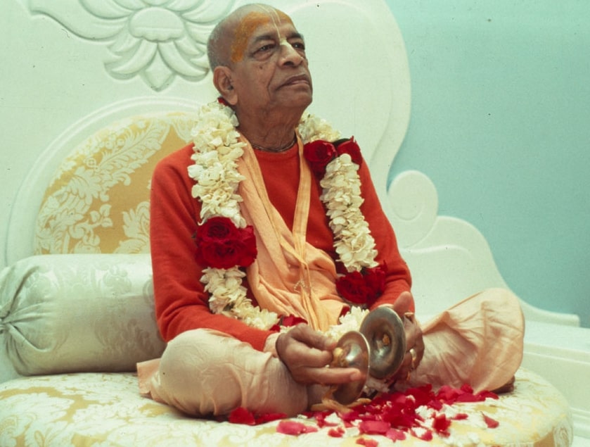 Anniversary Of Srila Prabhupada Ji