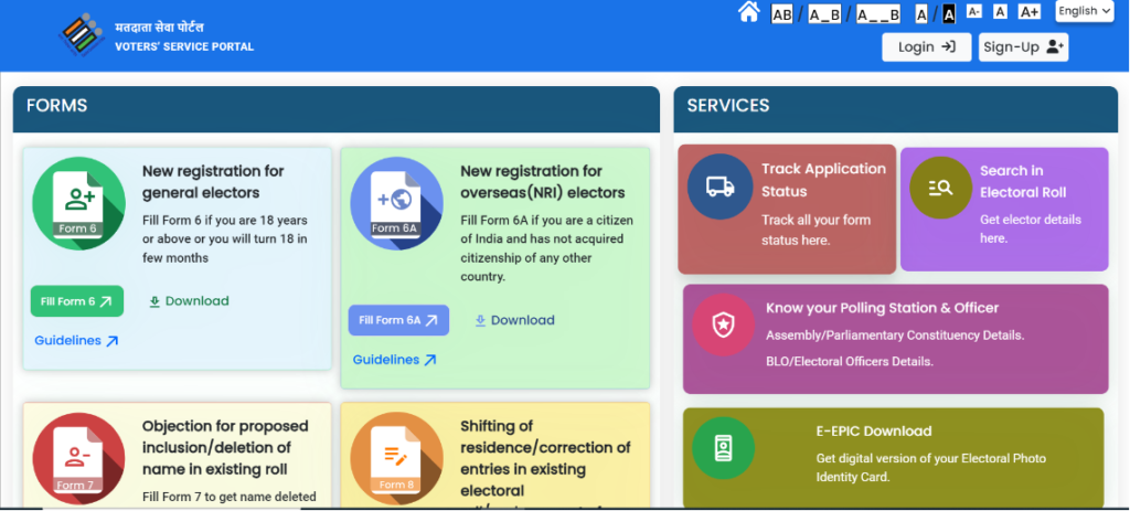 Voter Card Download Kaise Kare : Learn Step by Step 