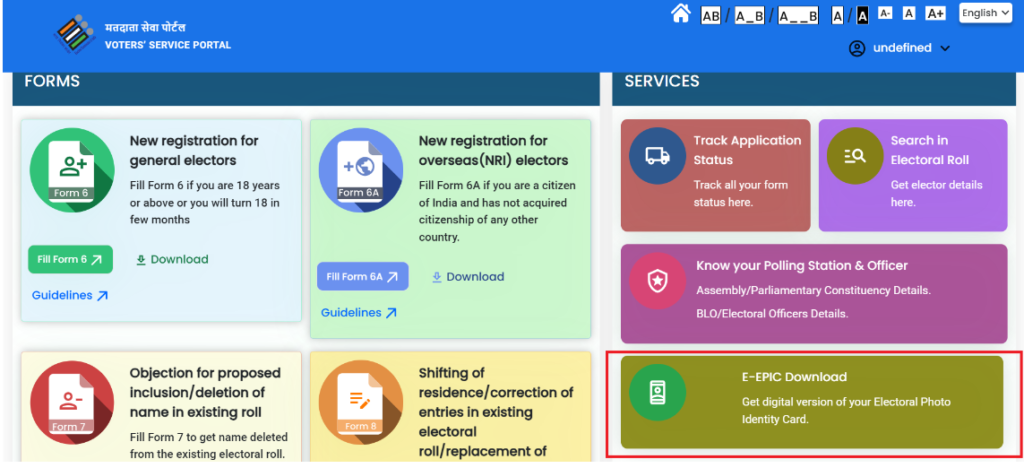 Voter Card Download Kaise Kare : Process Step 3, 4