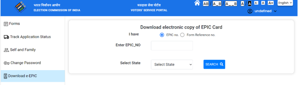 Voter Card Download Kaise Kare : Process Step 5, 6 